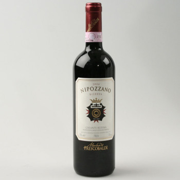 Castello di Napozzano Rufina Riserva Rot 0,75l 13% obj.